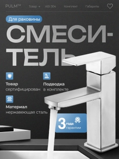 Бежевый