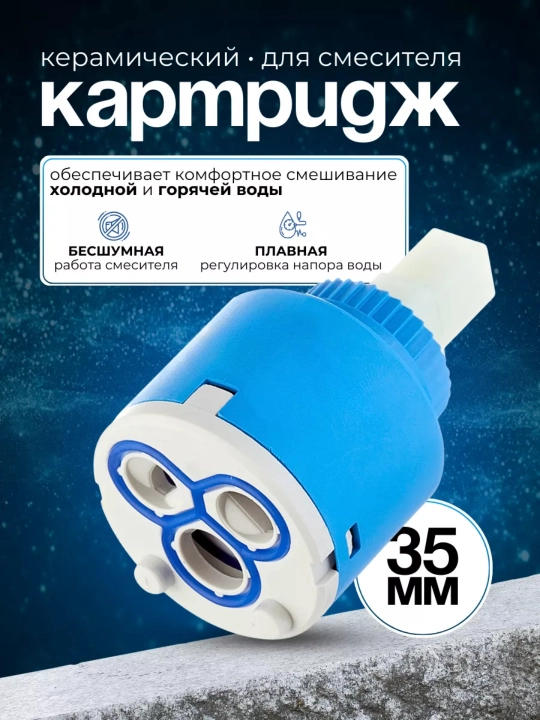 Смеситель для раковины и кухни, поворотный излив, хром