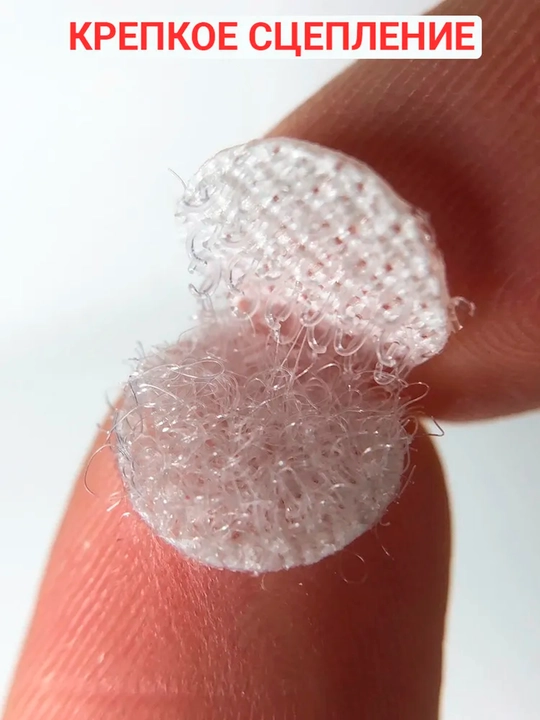 Velcro lipuchka 15 mm dumaloq — qo‘l mehnati, dekor va bolalar o‘yinlari uchun