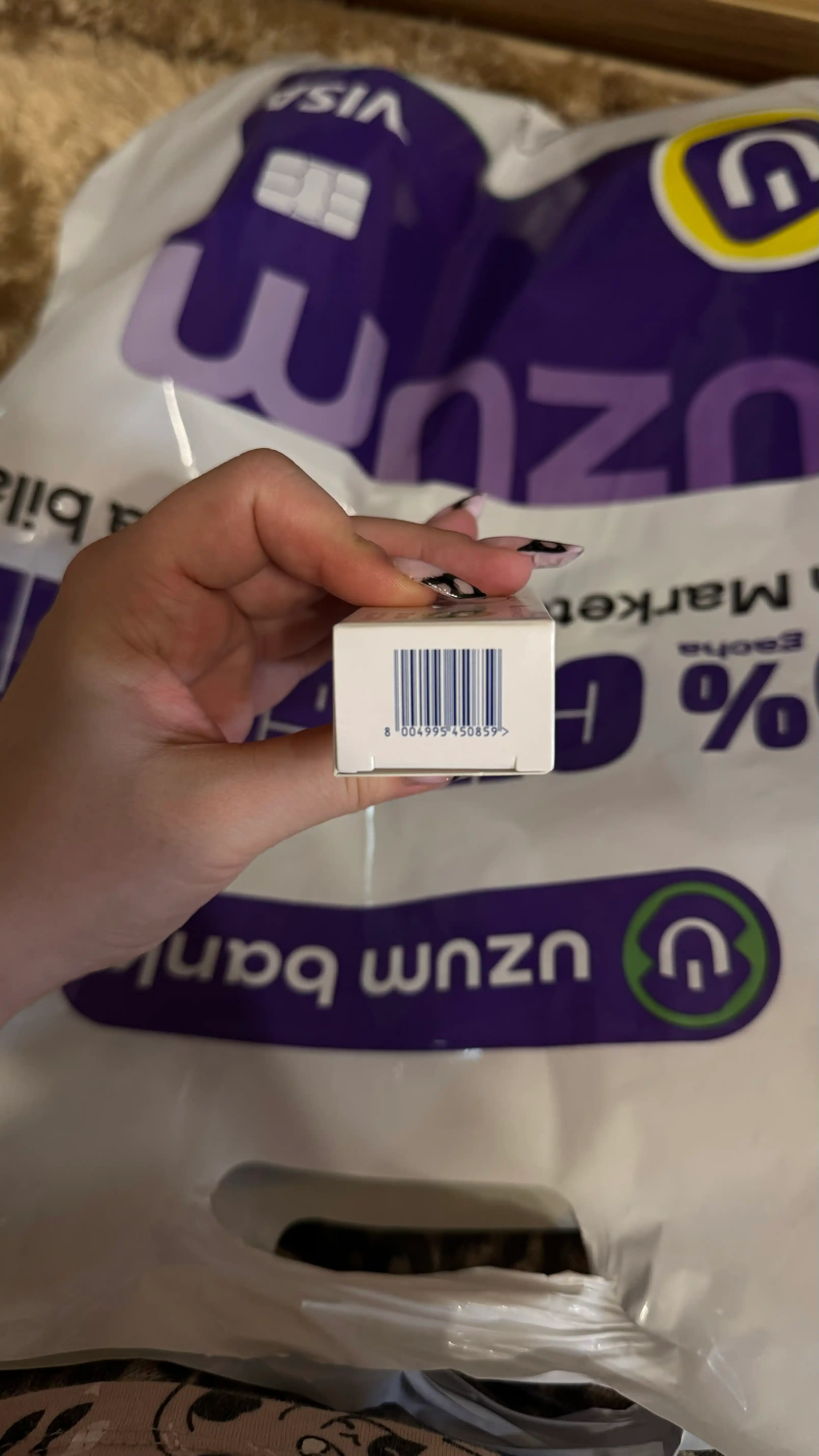 Детский гель для десен Dentinale NATURA, 20 гр