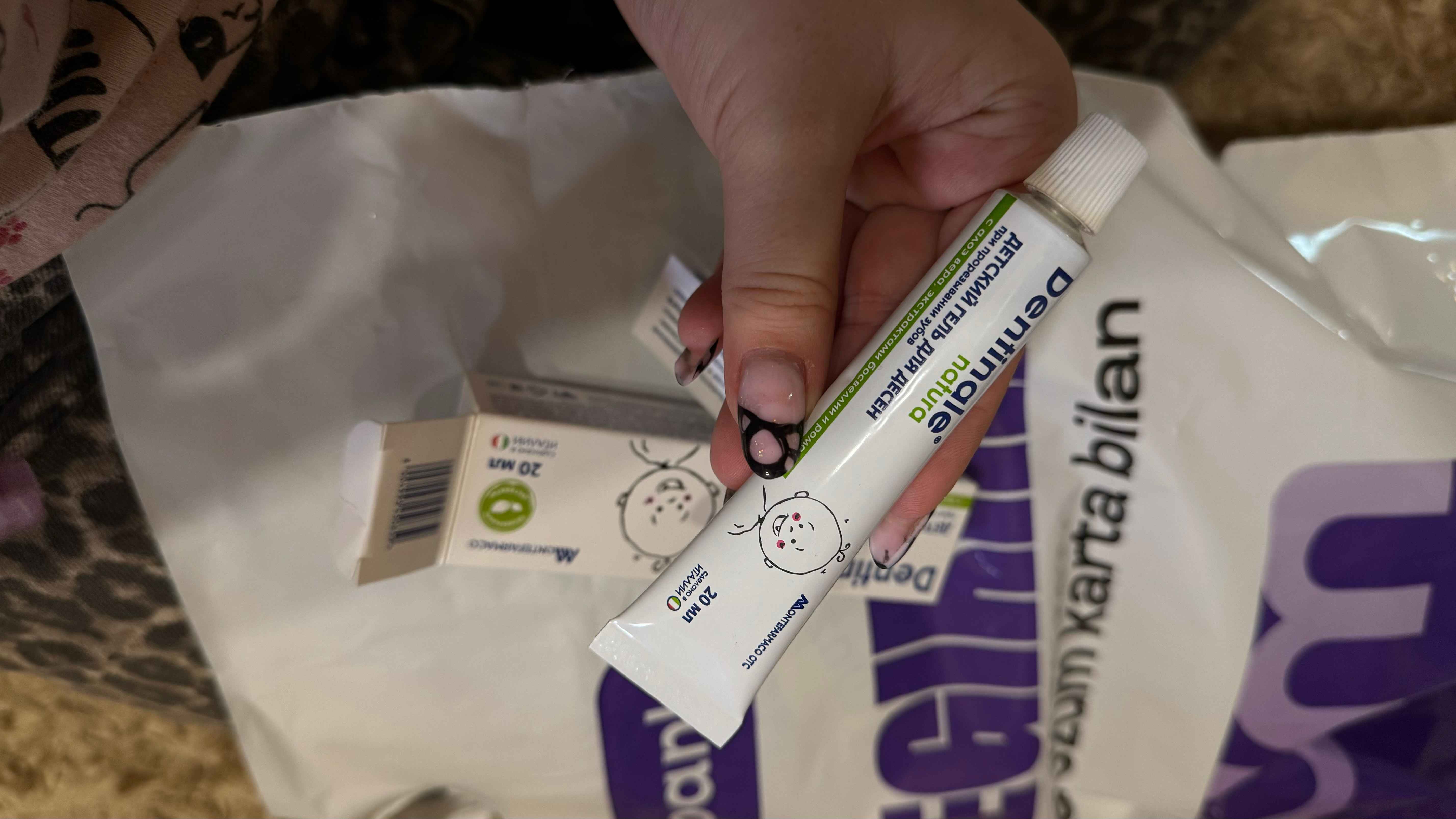 Детский гель для десен Dentinale NATURA, 20 гр