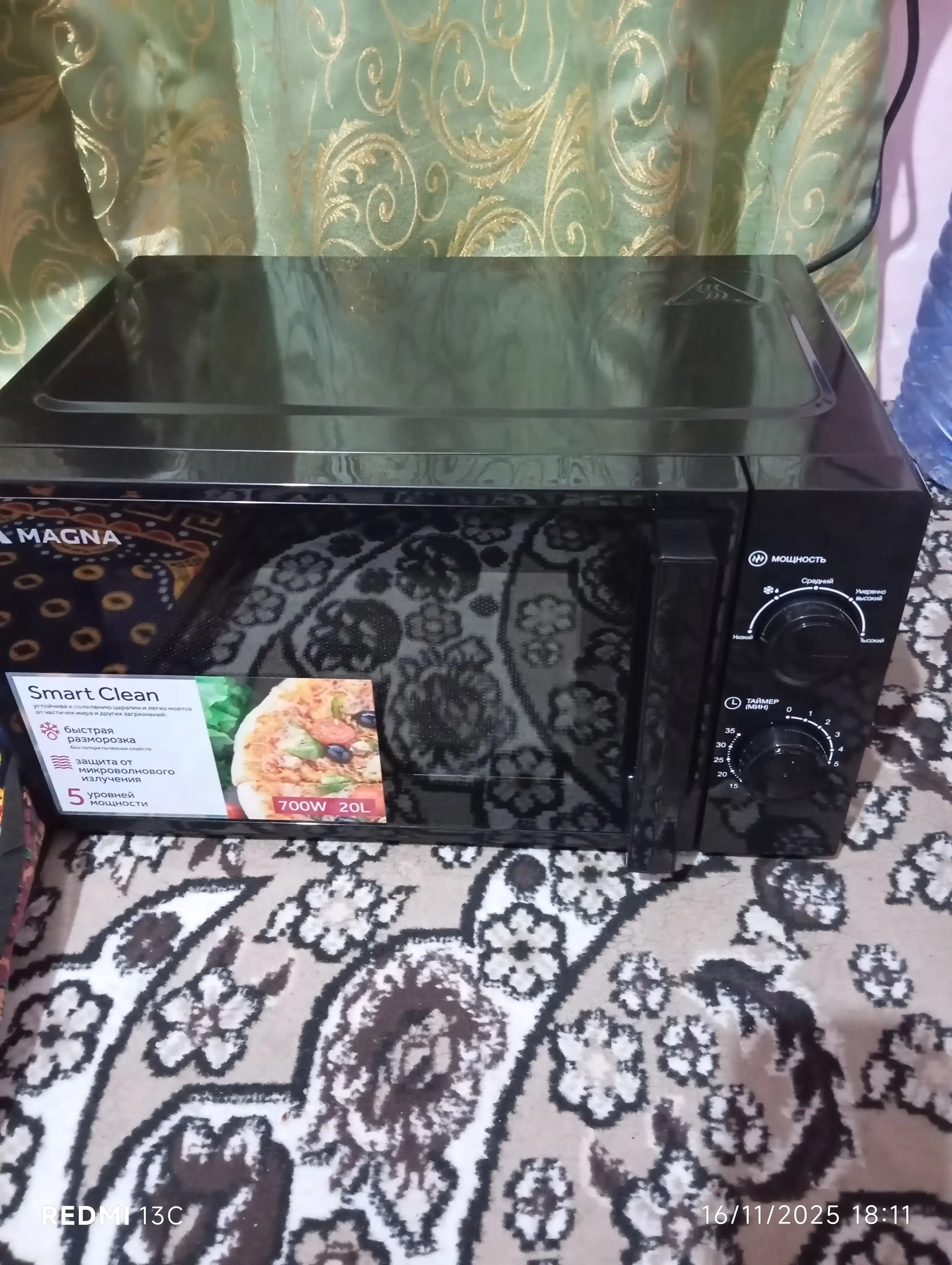Mikroto'lqinli pech Magna M20W7016, quvvati 700 Vt, 20 litr
