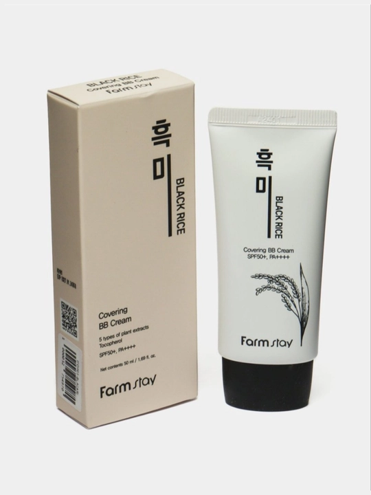 Namlovchi BB kremi qora guruch ekstrakti bilan Black Rice BB Cream, SPF 50+ PA+++, 70 ml - 
