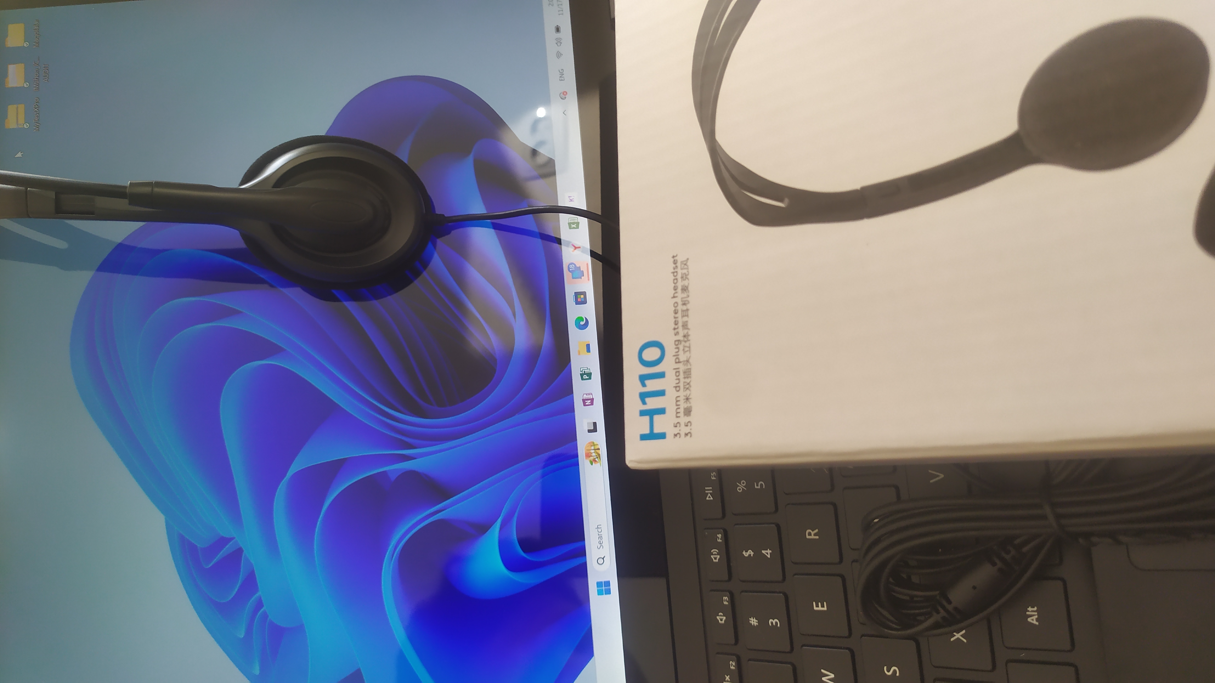 Наушники Logitech H110
