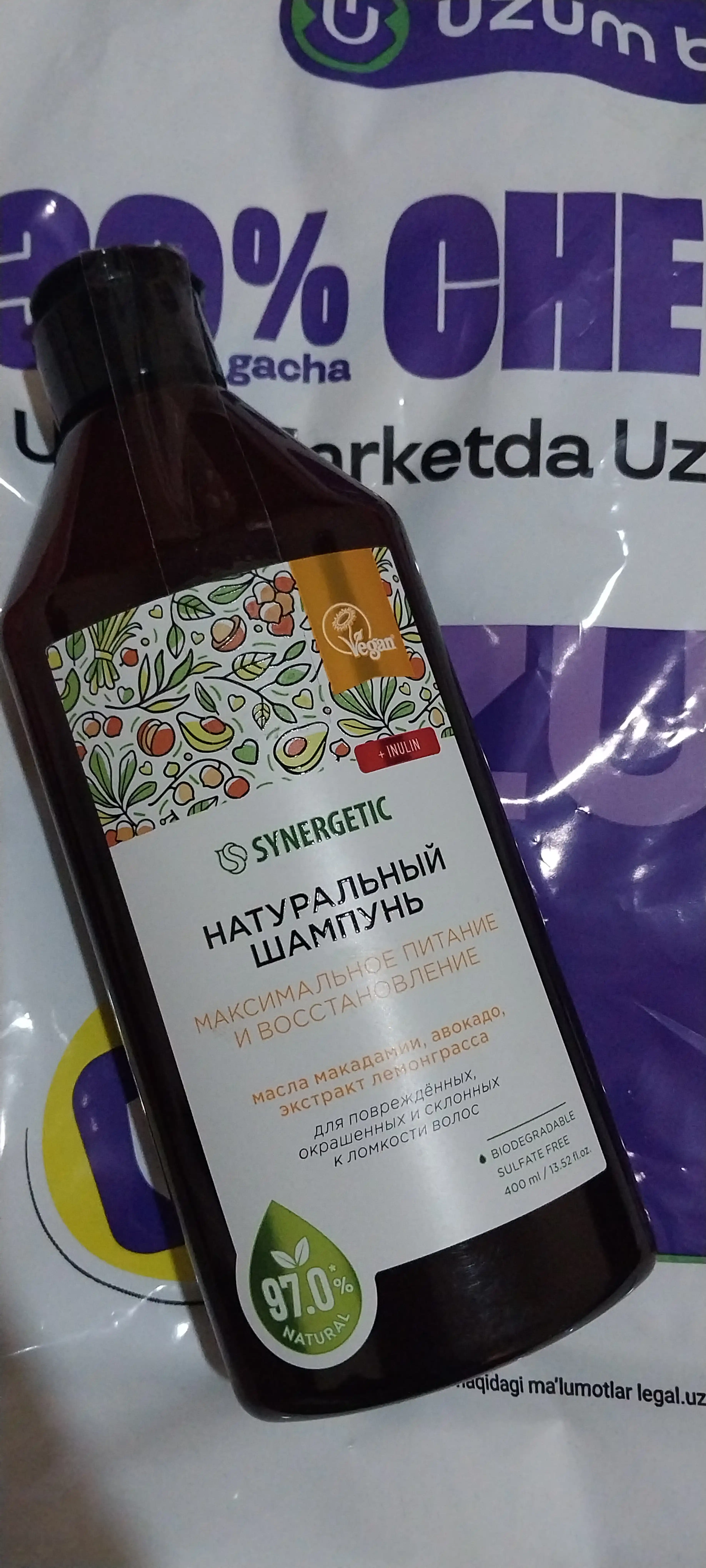 Sulfatsiz shampun SYNERGETIC "Maksimal ovqatlanish va tiklash", 400 ml
