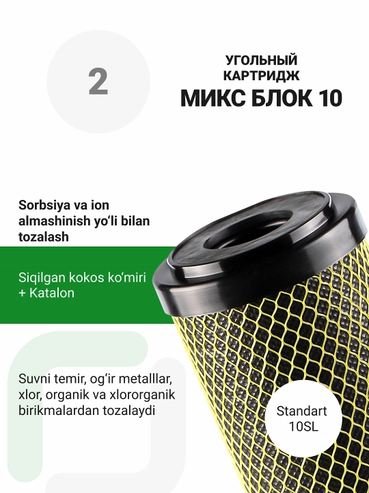 Geyzer Allegro M teskari osmos, mineralizator bilan, 6 bosqichli tozalash