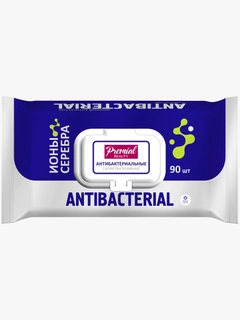 Ametist