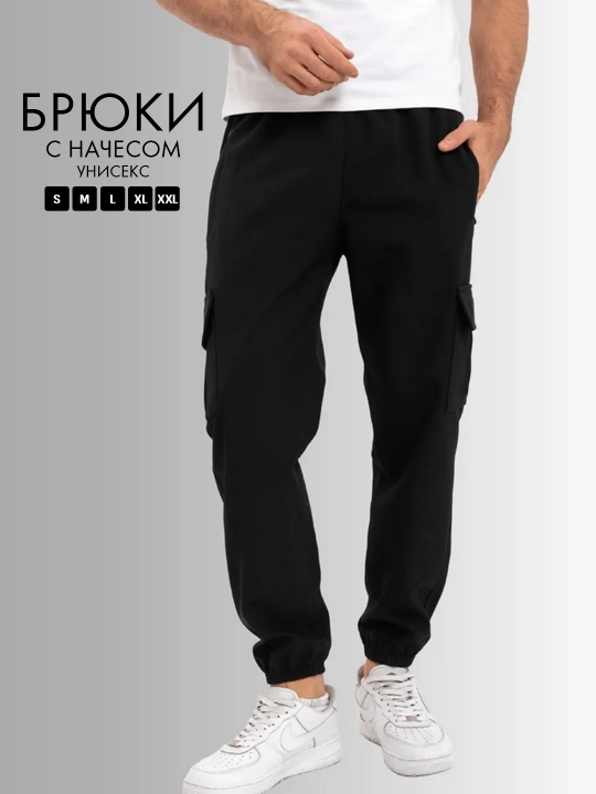 Jogger shimlari issiq
