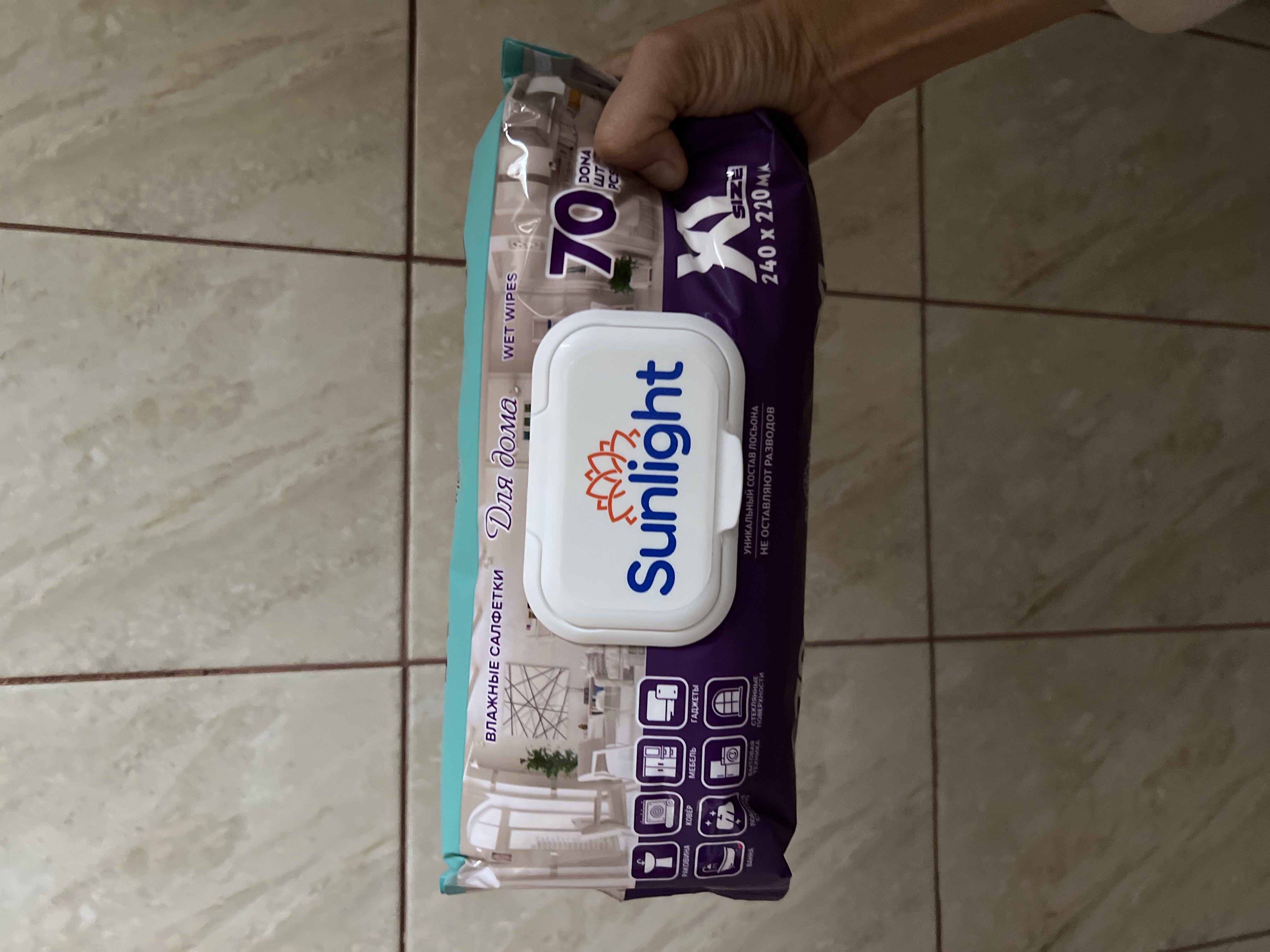 Влажные салфетки Sunlight, для дома, 70 шт