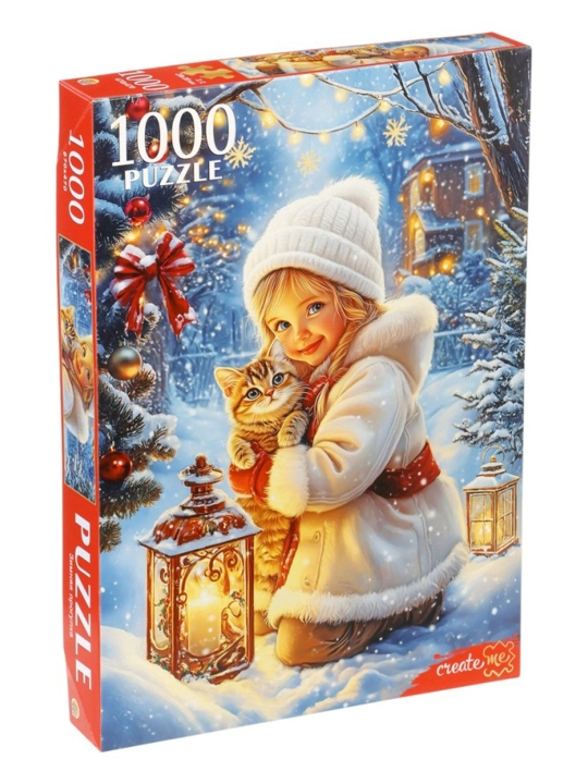 Jumboq Qishki sayr, 1000 dona