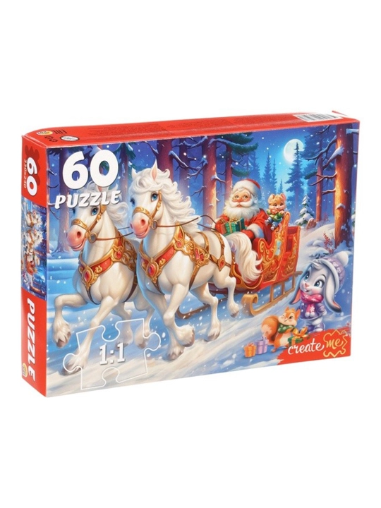"Yangi yil jamoasi" jumboq, 60 qism