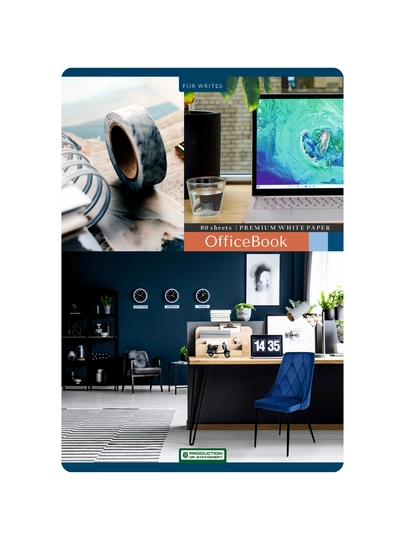 Тетрадь OfficeBook A4, 80 листов, мягкая обложка — KANZUZ-OFFICE80-СИНИЙ