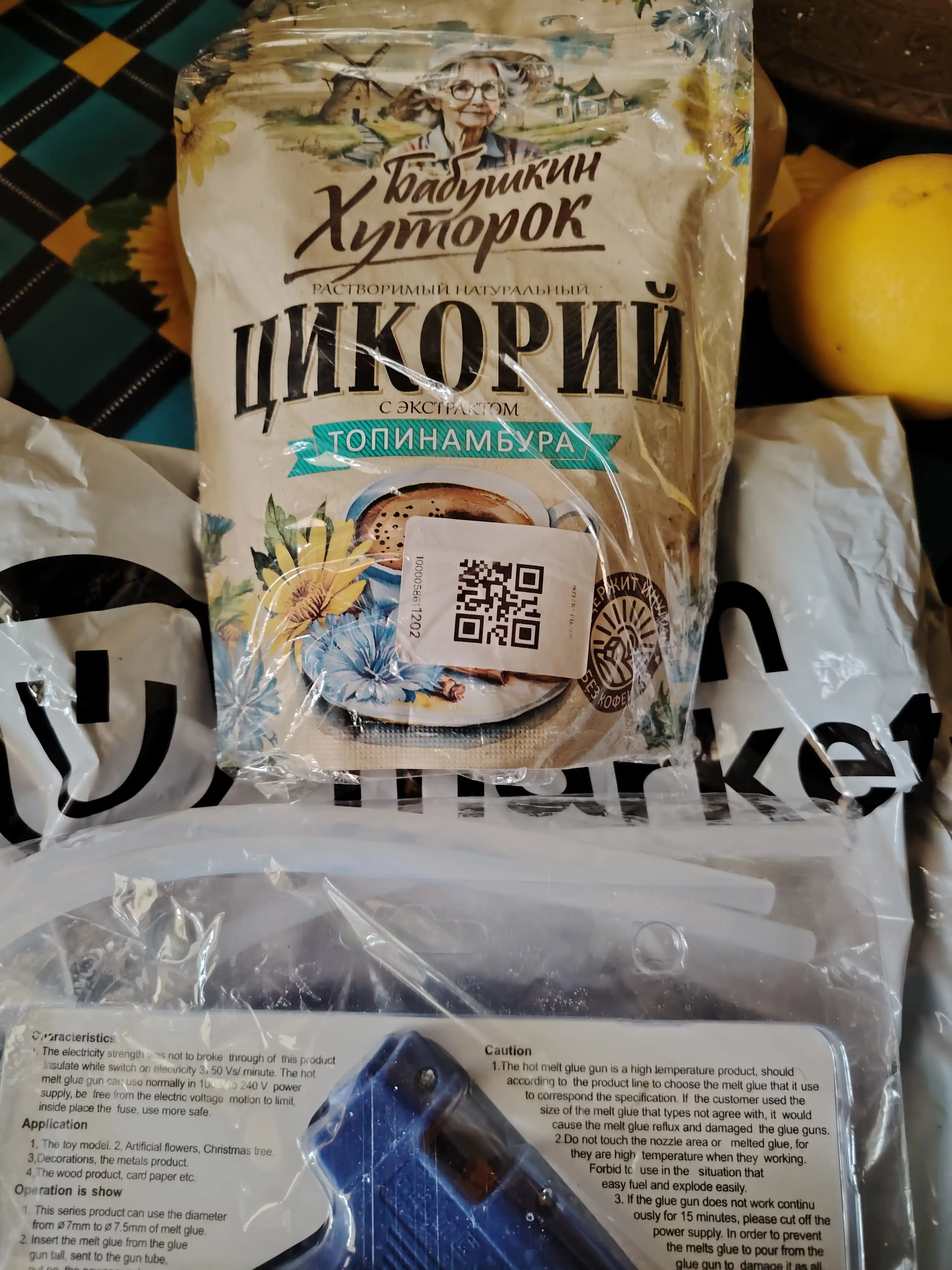 Topinambur ekstrakti bilan donadorlangan tabiiy sikoriy, Бабушкин Хуторок, 100 g