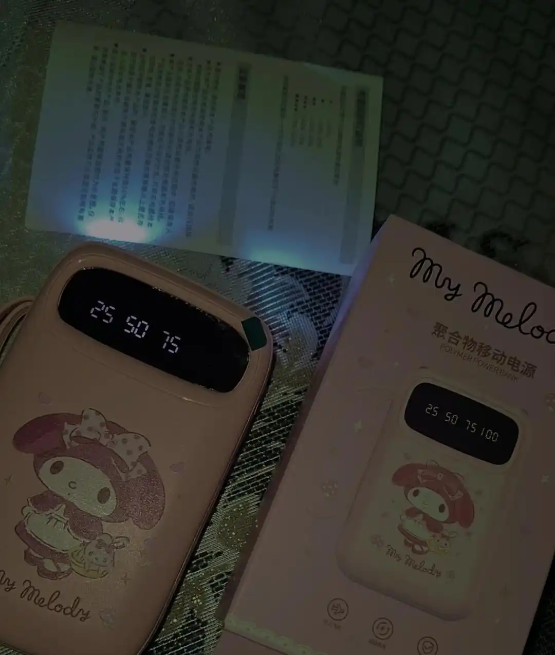 Jazibali PowerBank Hello Kitty, Kuromi, Cinnamonroll, Melody, 10000mAh, 4 ta kabel bilan