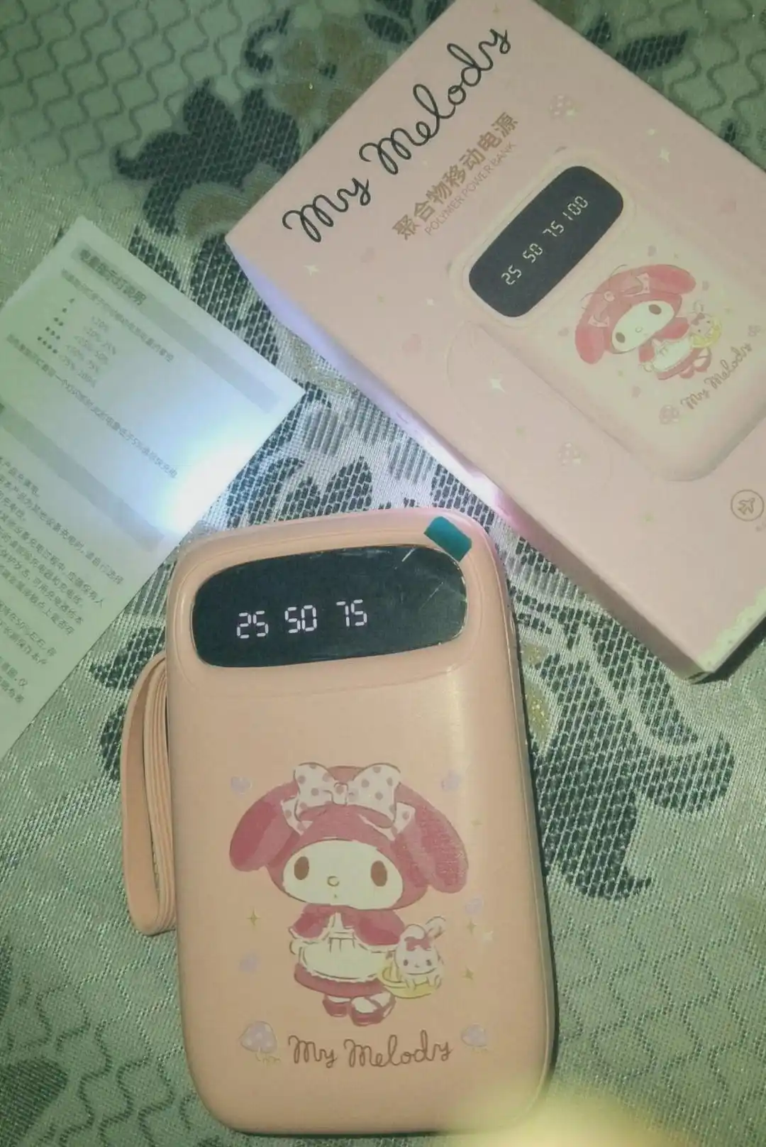 Jazibali PowerBank Hello Kitty, Kuromi, Cinnamonroll, Melody, 10000mAh, 4 ta kabel bilan