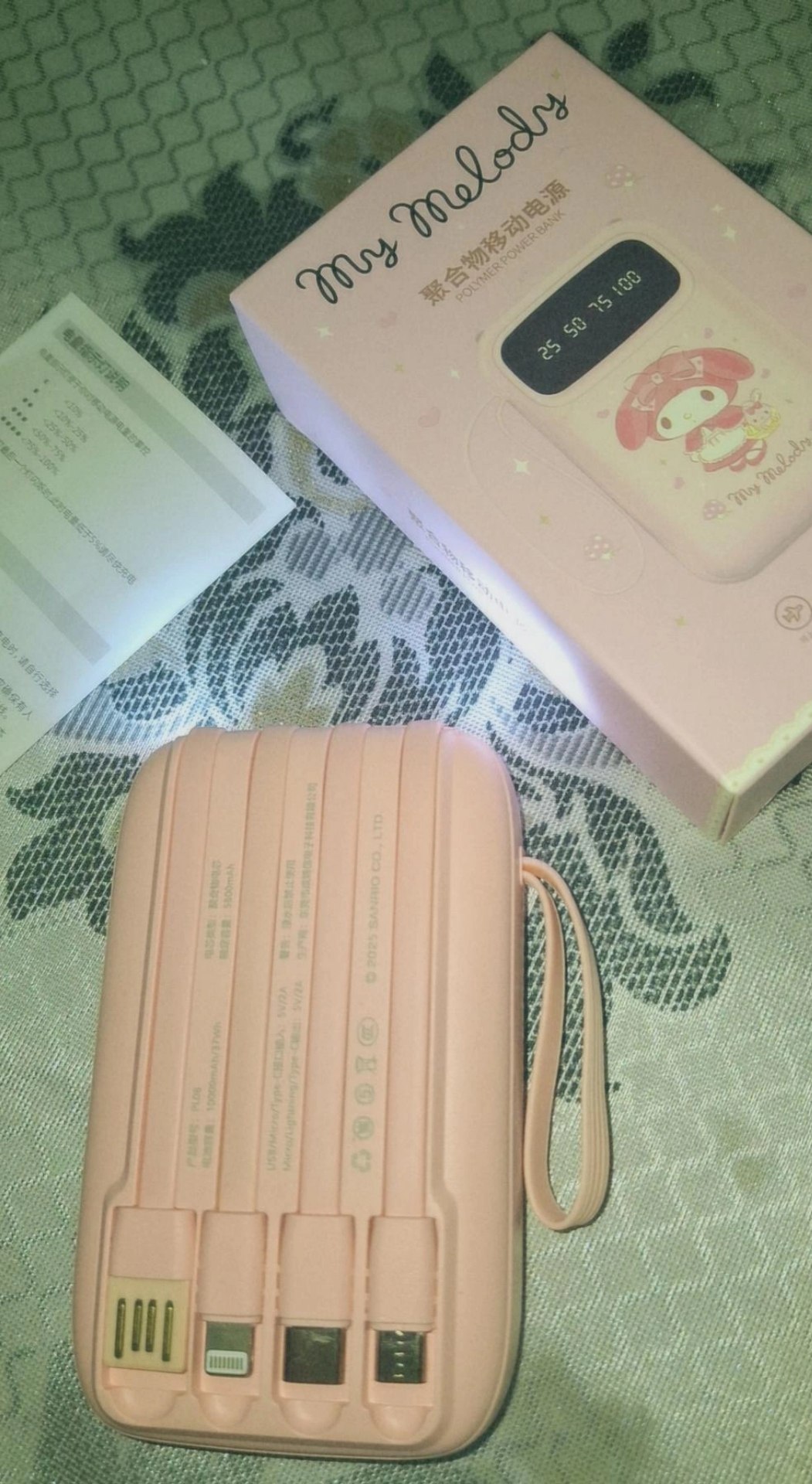 Jazibali PowerBank Hello Kitty, Kuromi, Cinnamonroll, Melody, 10000mAh, 4 ta kabel bilan