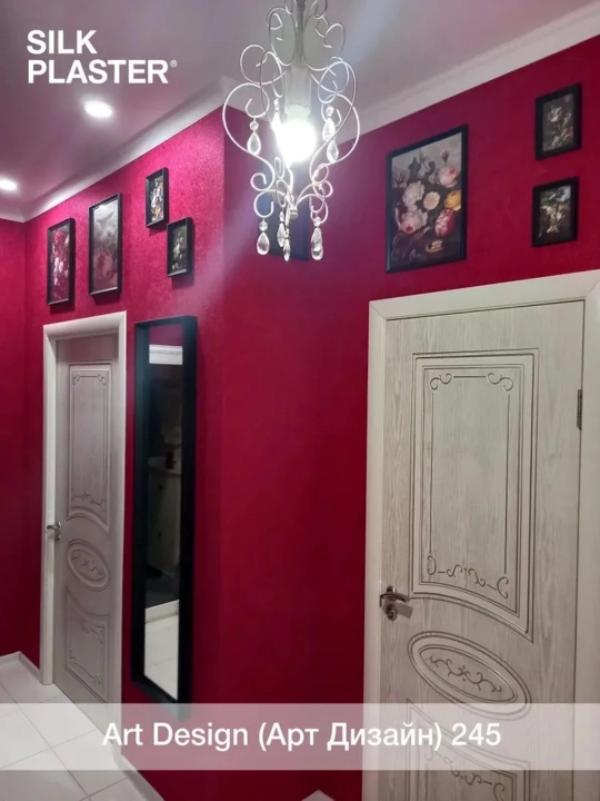 Suyuq oboylar "Art Dizayn" SILK PLASTER, 0,96 kg