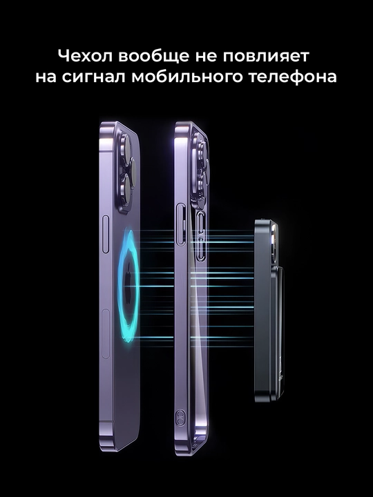 MagSafe bilan portativ Power Bank 10000 mAh, tezkor quvvatlash,