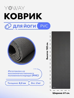 Серый