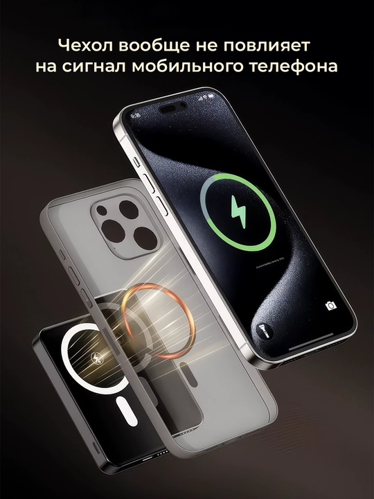 MagSafe bilan 10000 mAh Magnitli Power Bank, tez va simsiz zaryad