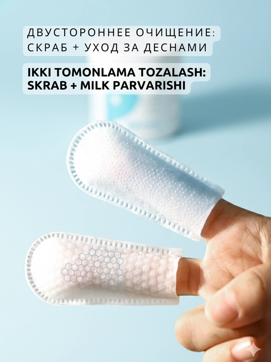 Nam salfetkalar Itlar va mushuklar uchun tishlarni tozalash uchun Kimpets