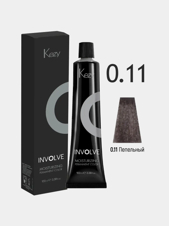 Kezy Involne Color soch bo‘yoqi Korretor Pepely 0.11, 100 ml - 