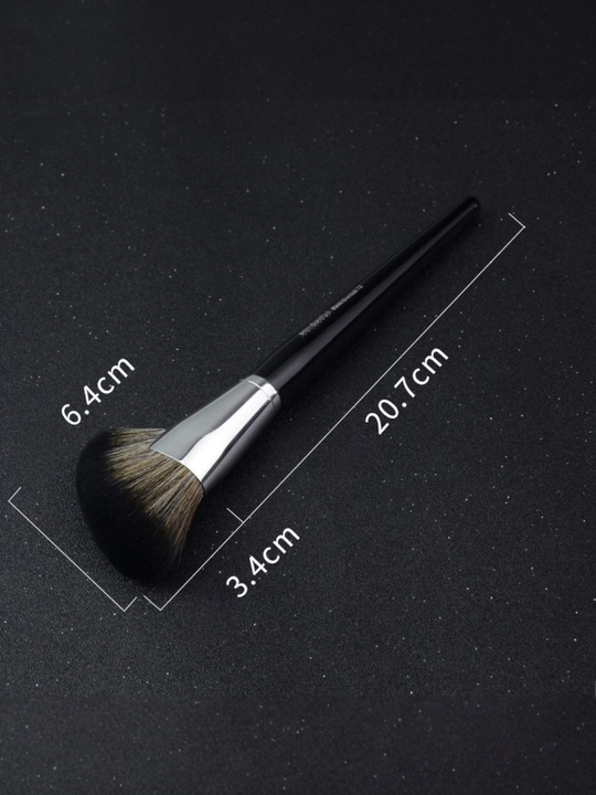 Professional makiyaj cho‘tkasi, Sephora Pro