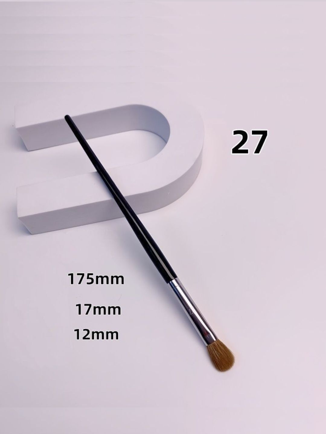 Professional makiyaj cho‘tkasi, Sephora Pro