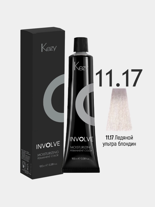 Краска для волос Kezy Involne Color оттенок «Ледяной Ультра Блонд» 11.17, 100 мл - 