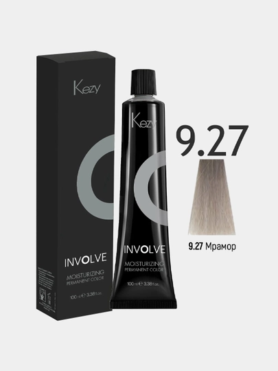 Краска для волос Kezy Involne Color оттенок «Мрамор» 9.27, 100 мл