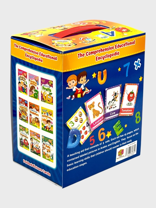 The Comprehensive Educational Encyclopedia English Numbers, Learn to read Fruits
