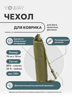 Оливковый