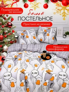Светло-бежевый