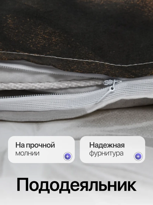 Комплект постельного белья с цветным принтом, пододеяльник, простынь, 2 наволочки, хлопок