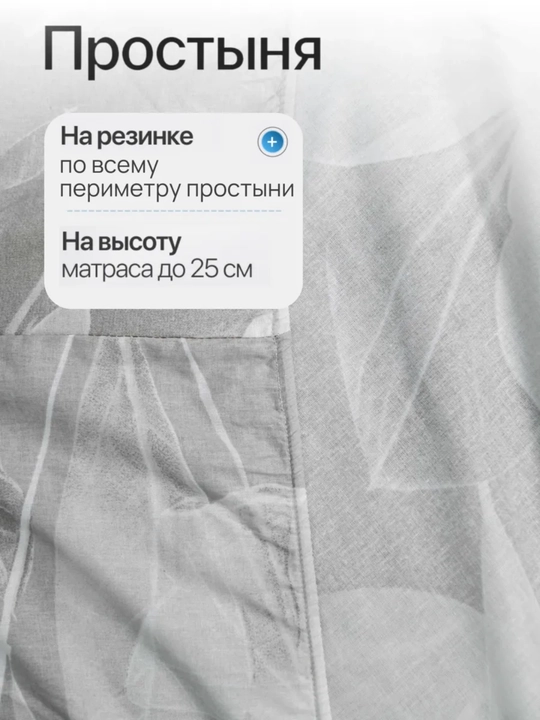 Комплект постельного белья с цветным принтом, пододеяльник, простынь, 2 наволочки, хлопок