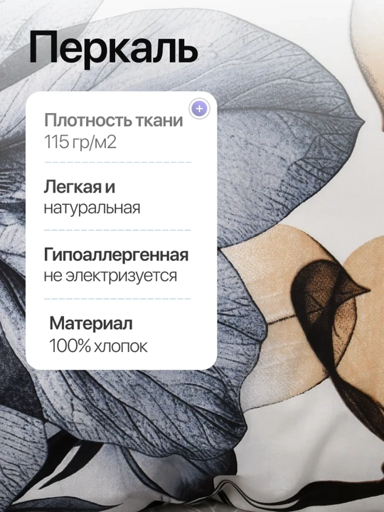 Комплект постельного белья с цветным принтом, пододеяльник, простынь, 2 наволочки, хлопок
