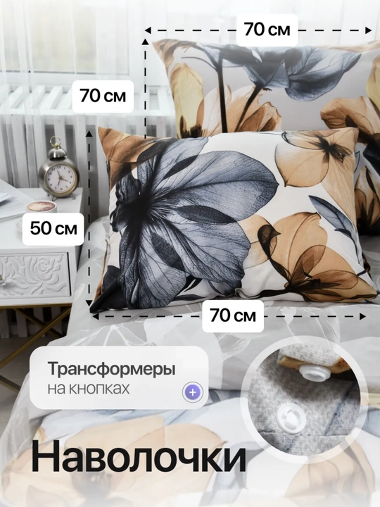 Комплект постельного белья с цветным принтом, пододеяльник, простынь, 2 наволочки, хлопок
