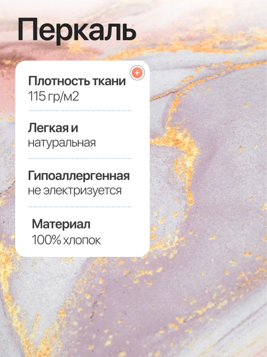 Комплект постельного белья с цветным принтом, пододеяльник, простынь, 2 наволочки, хлопок