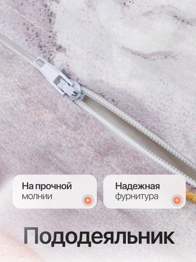 Комплект постельного белья с цветным принтом, пододеяльник, простынь, 2 наволочки, хлопок