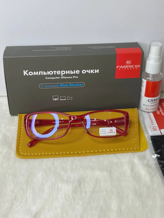 Очки с защитным чехлом для компьютера, салфеткой и спреем