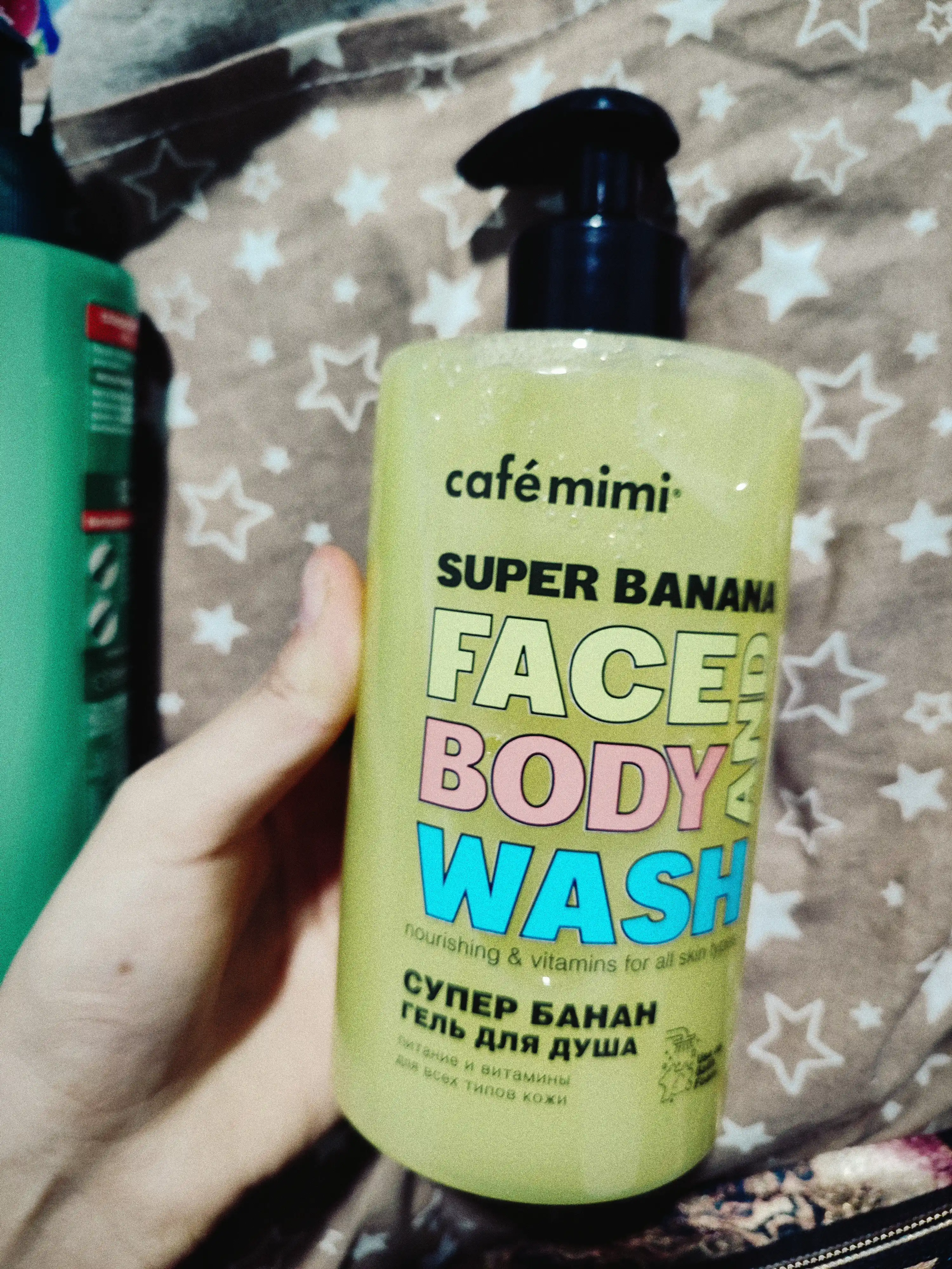 Super гель для душа, 450 мл