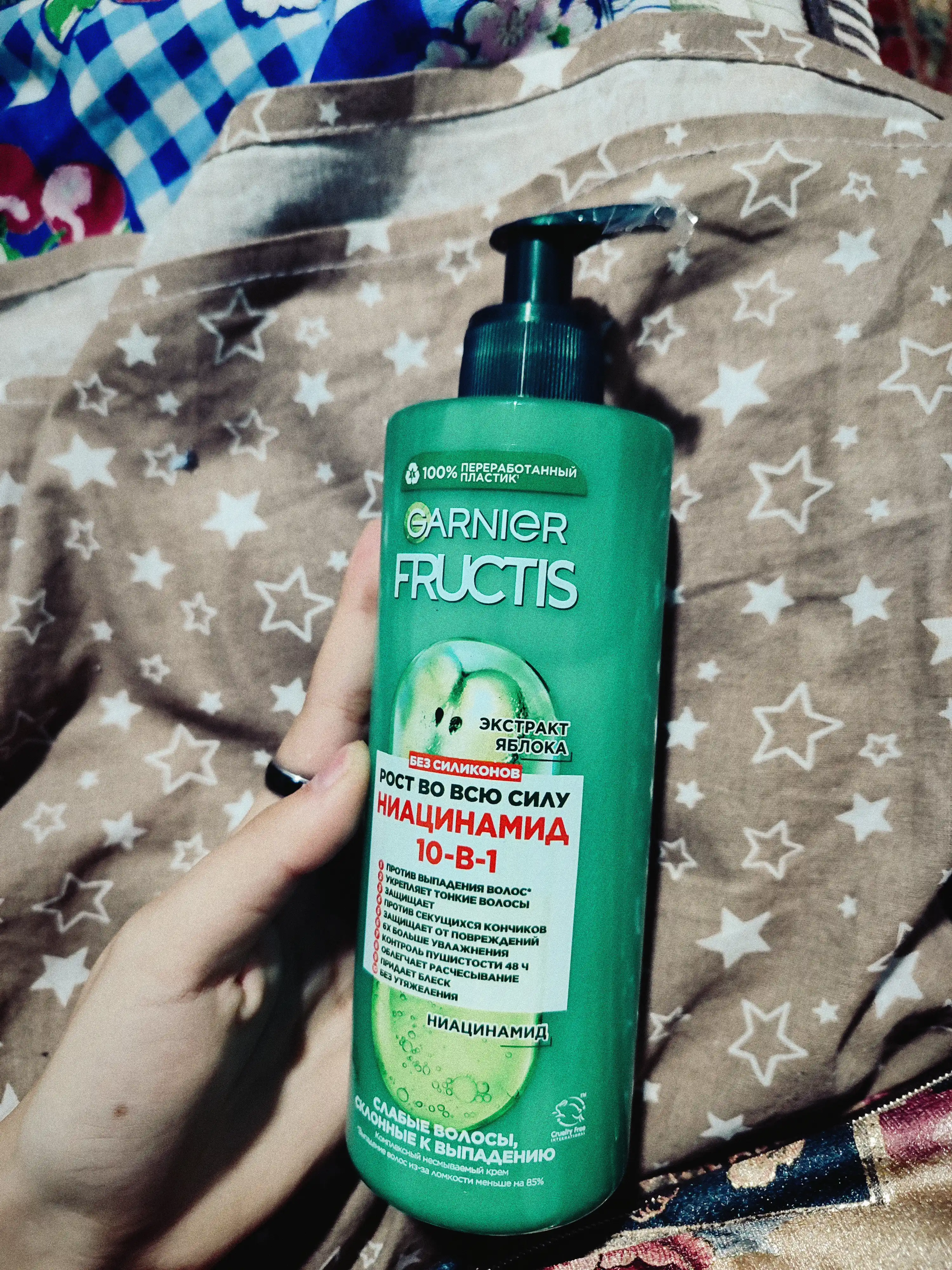 Murakkab, qoldiruvchi soch kremi Garnier Fructis o'sishi to'liq quvvat, 10 dona 400 ml