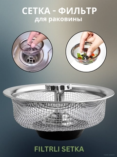 Серебряный
