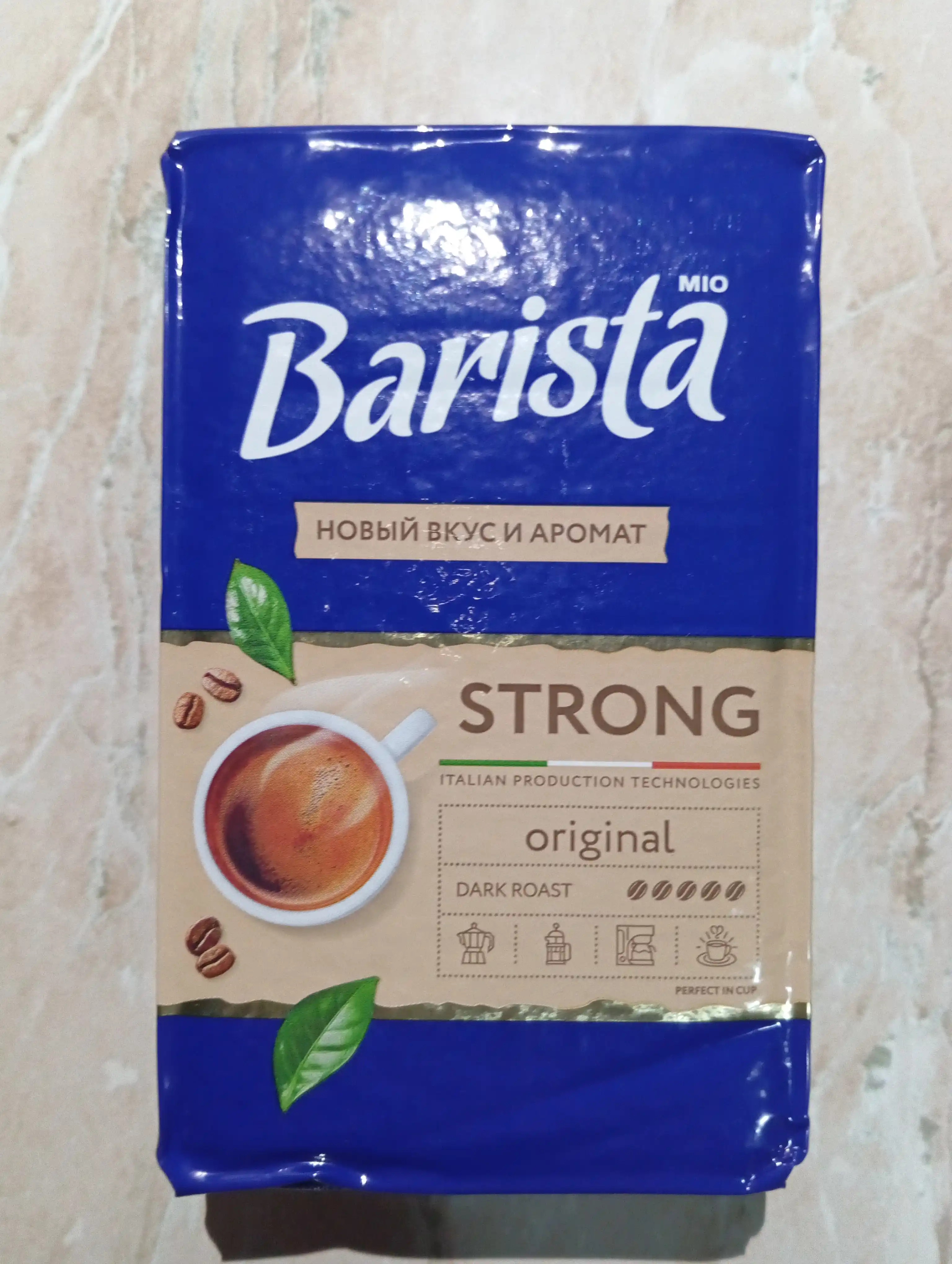 Qovurilgan maydalangan qahva Barista MIO Strong, 225 g