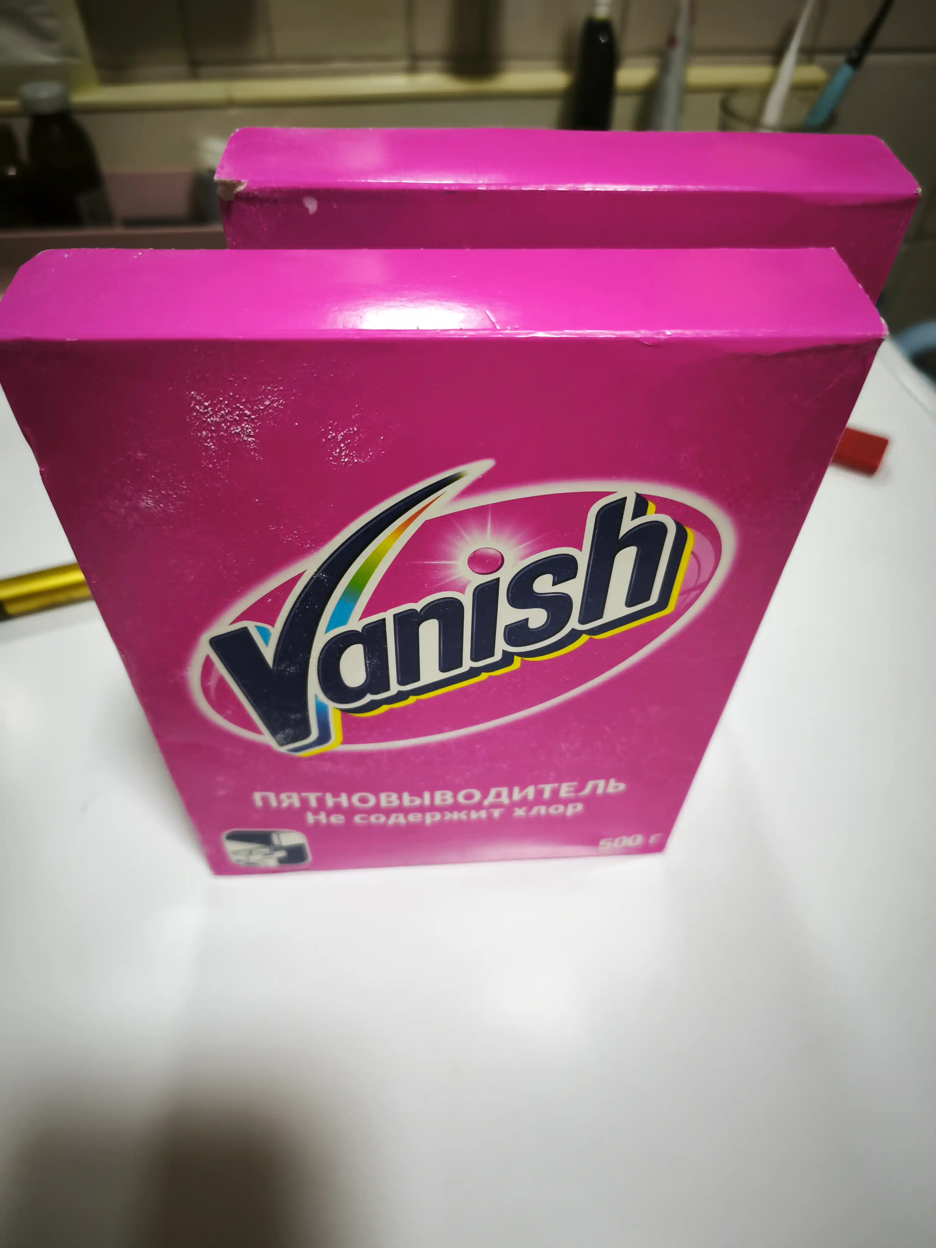 Пятновыводитель для белья Vanish, 500 г