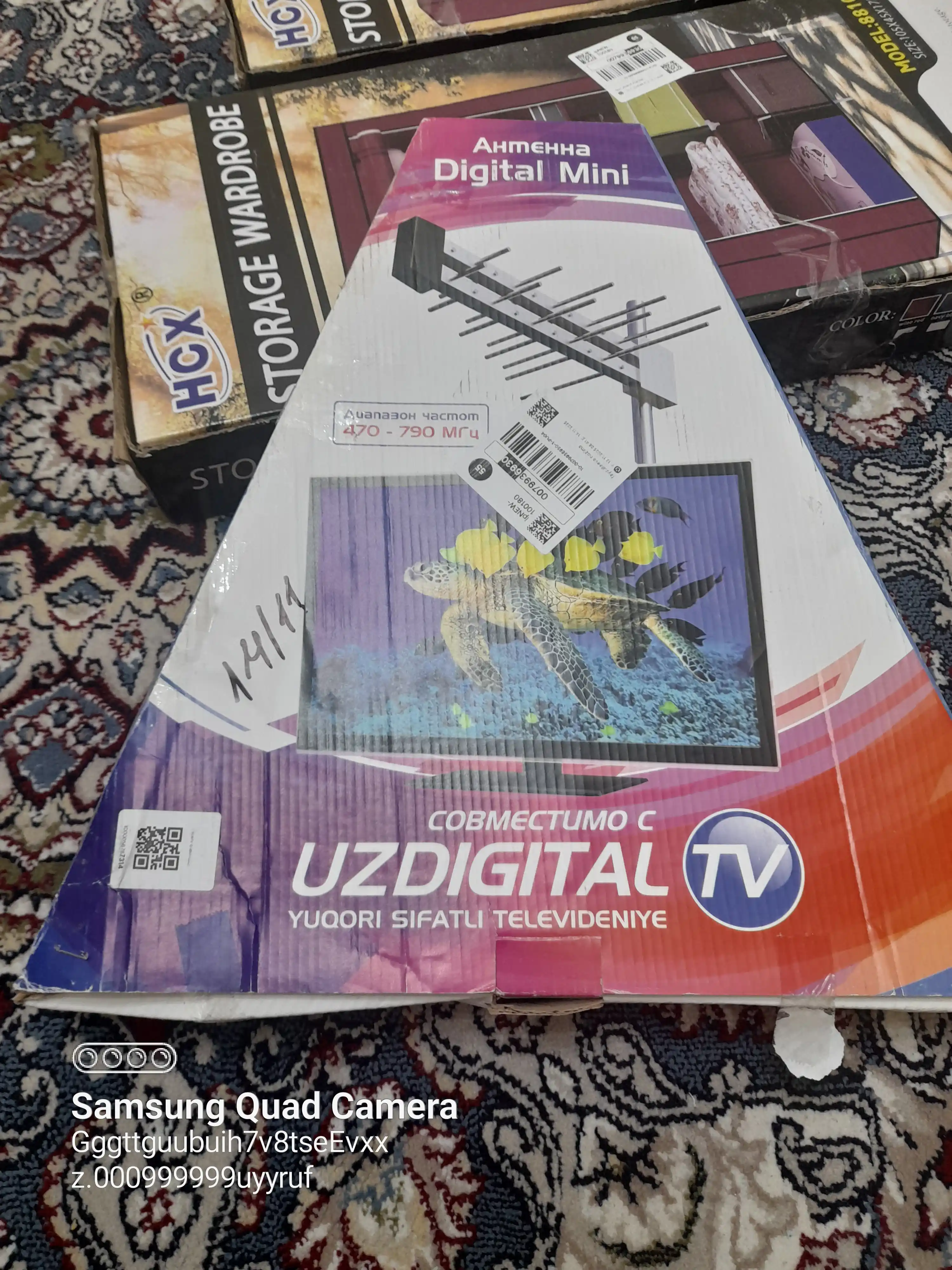 O'zbekiston kanallari uchun zanglamas ixcham antenna DIGITALMINI. +10/20m. kabeli bilan