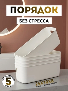 Молочный
