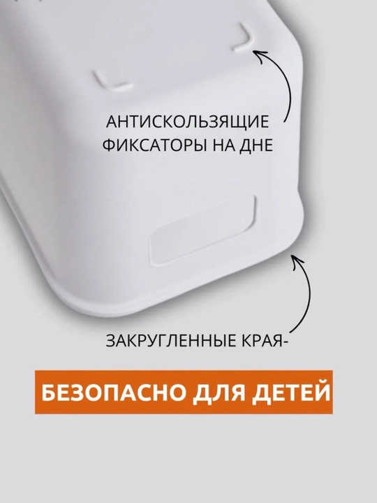 Органайзер, корзина для хранения косметики, продуктов, бытовой химии и мелочей