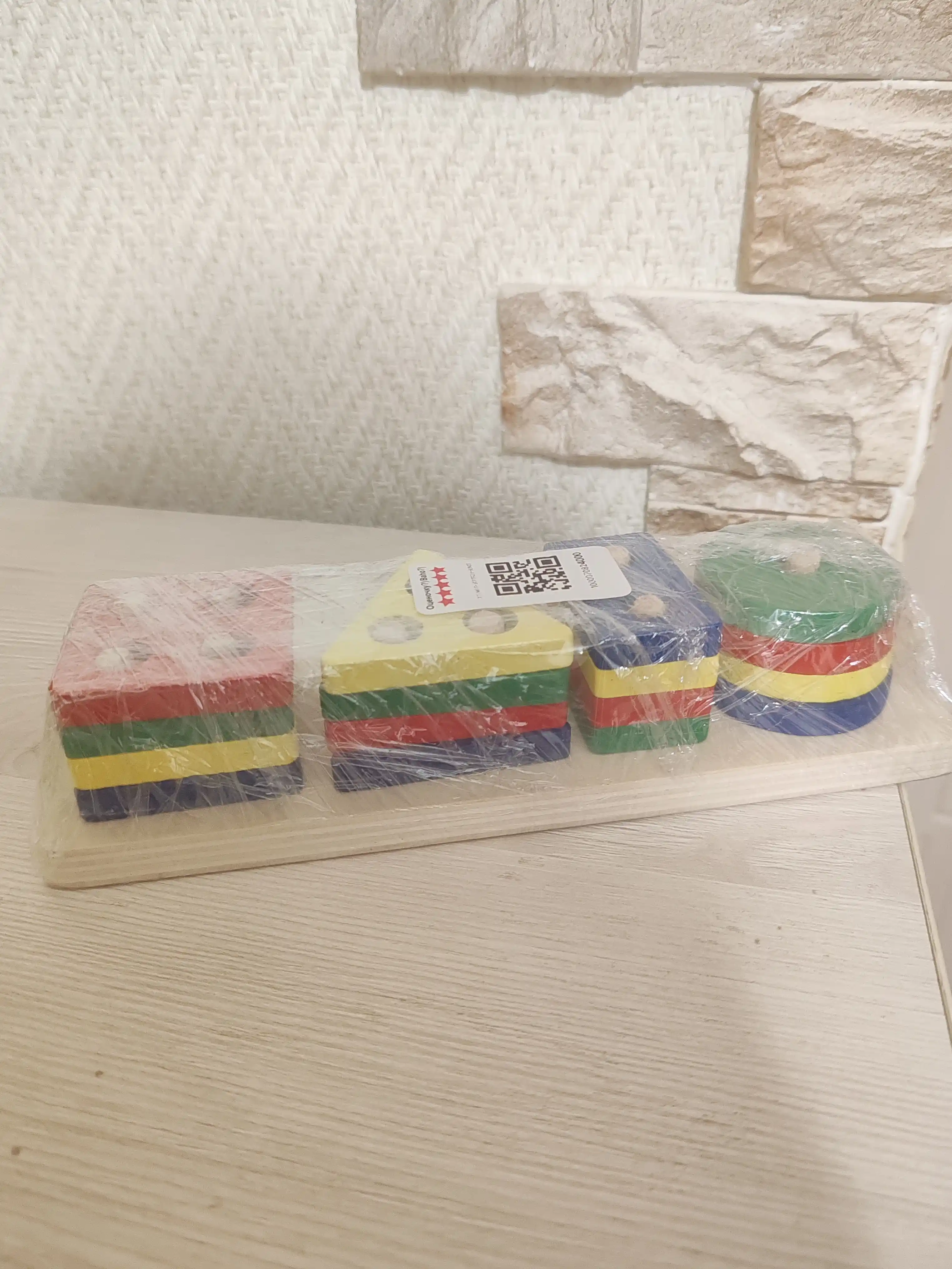 Сортер детский деревянный, головоломка, мозаика, танграм, 3D фигуры