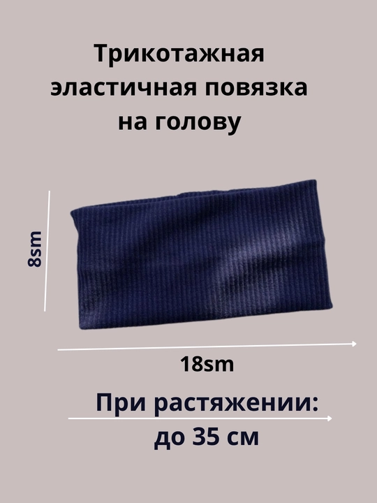 Universal boshbog‘ / bandana kvadrat ro‘molcha